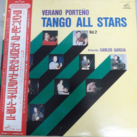 แผ่นเสียง Carlos García - Verano Porteño Tango All Stars (Vinyl) (VG+)