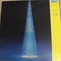 แผ่นเสียง Shinji Tanimura - Alone Together(Vinyl) (VG)