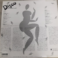 แผ่นเสียง Various - Disco Non Stop Sports Vol.8 (Vinyl) (VG+)