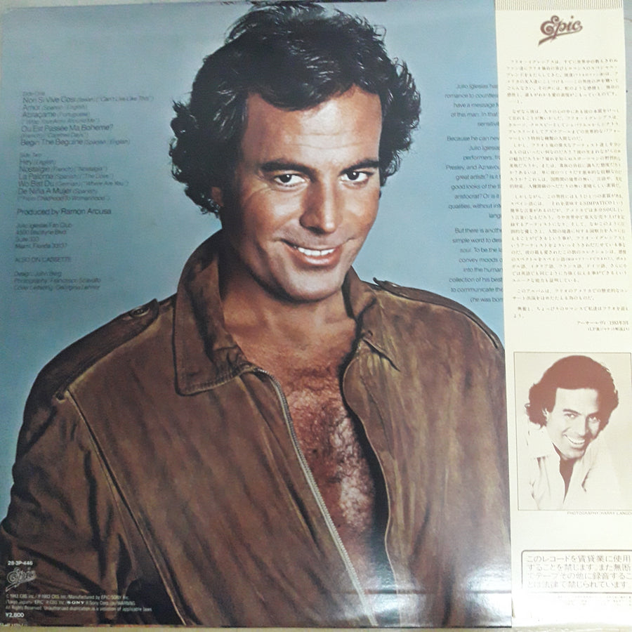 แผ่นเสียง Julio Iglesias - Julio (Vinyl) (VG+)