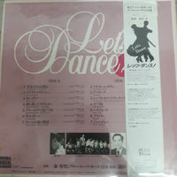 แผ่นเสียง Various - Let's Dance Il (Vinyl) (VG+)