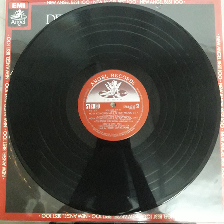 แผ่นเสียง Various - The Philharmonia Orchestra (Vinyl) (VG+)