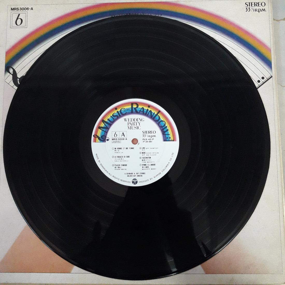 แผ่นเสียง Various - Music Rainbow Wedding Party Music (Vinyl) (VG+)