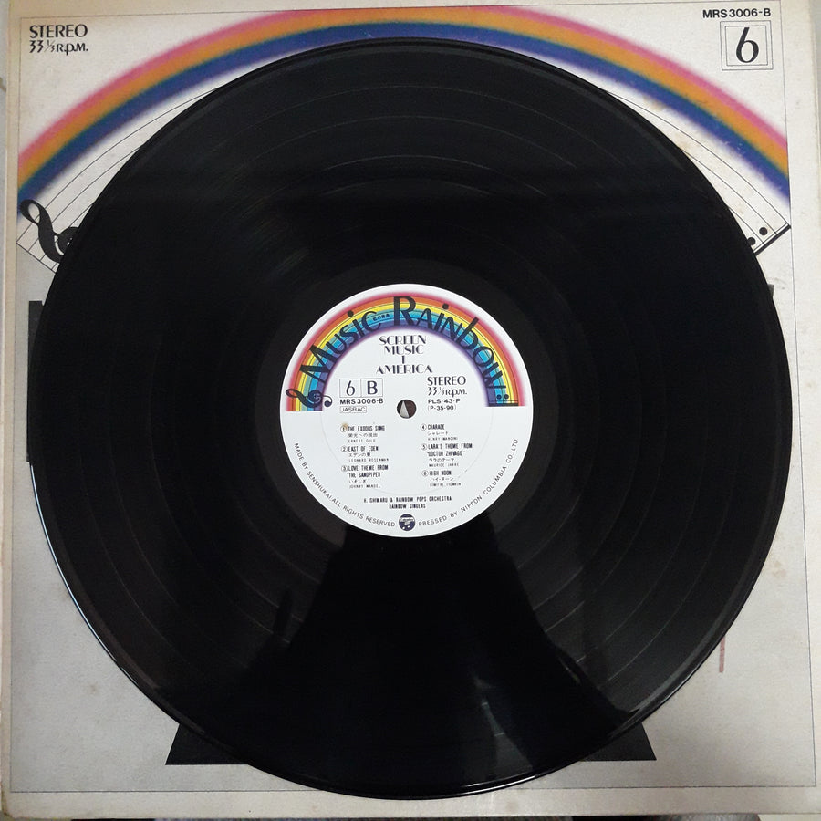 แผ่นเสียง Various - Music Rainbow Wedding Party Music (Vinyl) (VG+)