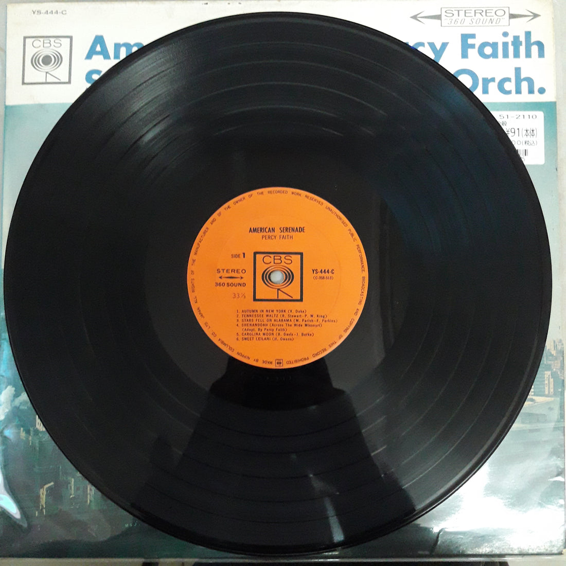 แผ่นเสียง Various - Percy Faith - American Serenade (Vinyl) (VG+)