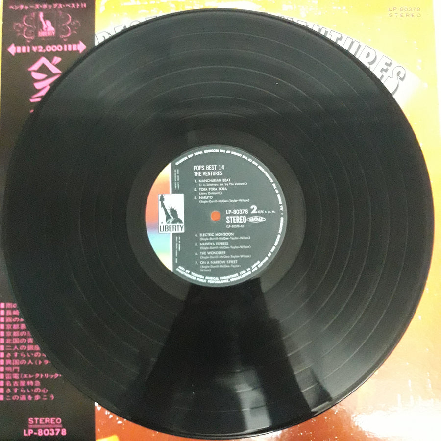 แผ่นเสียง The Ventures - Pops Best 14 (Vinyl) (VG+)