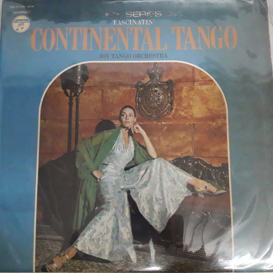 แผ่นเสียง Various - Continental Tango Joy Tango Orchestra (Vinyl) (VG+) (2LPs)