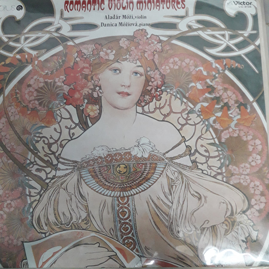 แผ่นเสียง Various - A Collection Of Classical Jewels (Vinyl) (VG+) (3LPs)