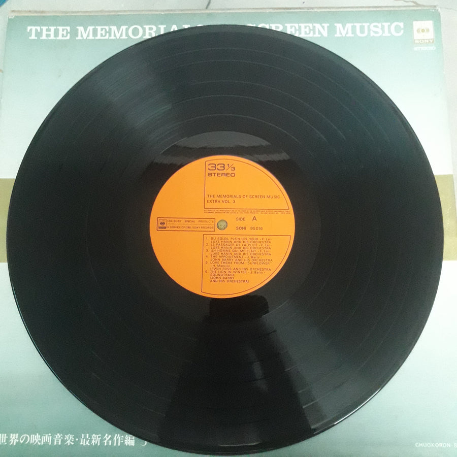 แผ่นเสียง Various - The Memorials Of Screen Music (Vinyl) (VG+)