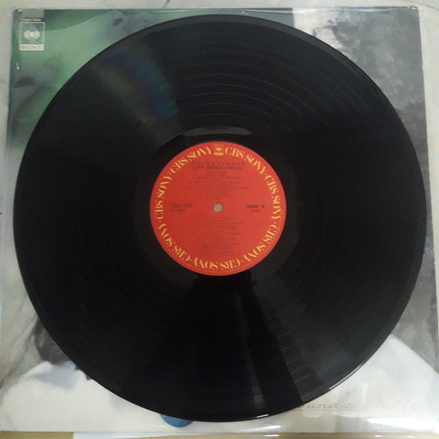 แผ่นเสียง Various - Love Sounds Special (Vinyl) (VG+)