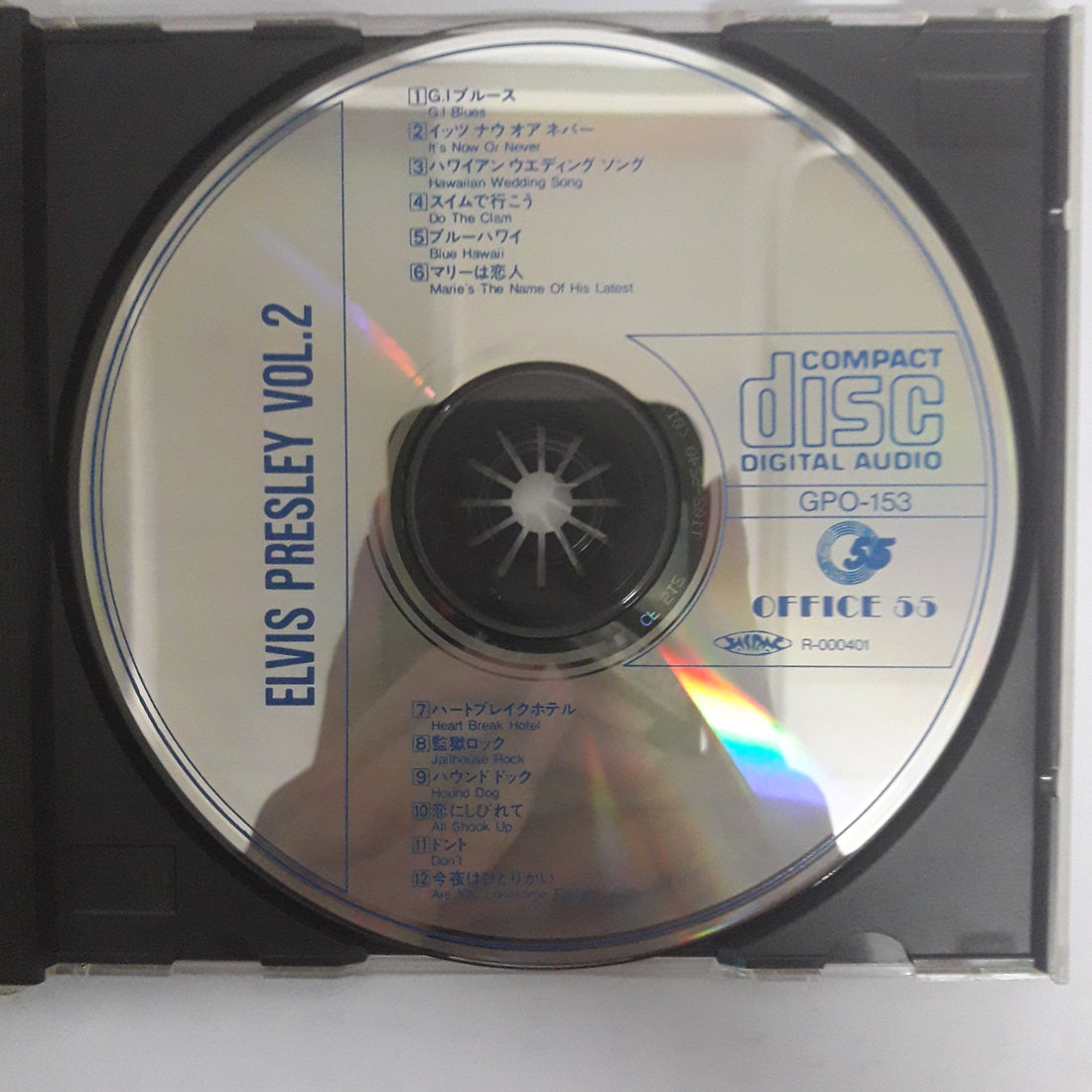 ซีดี Elvis Presley - G.I Blues Vol.2 (CD) (VG+)