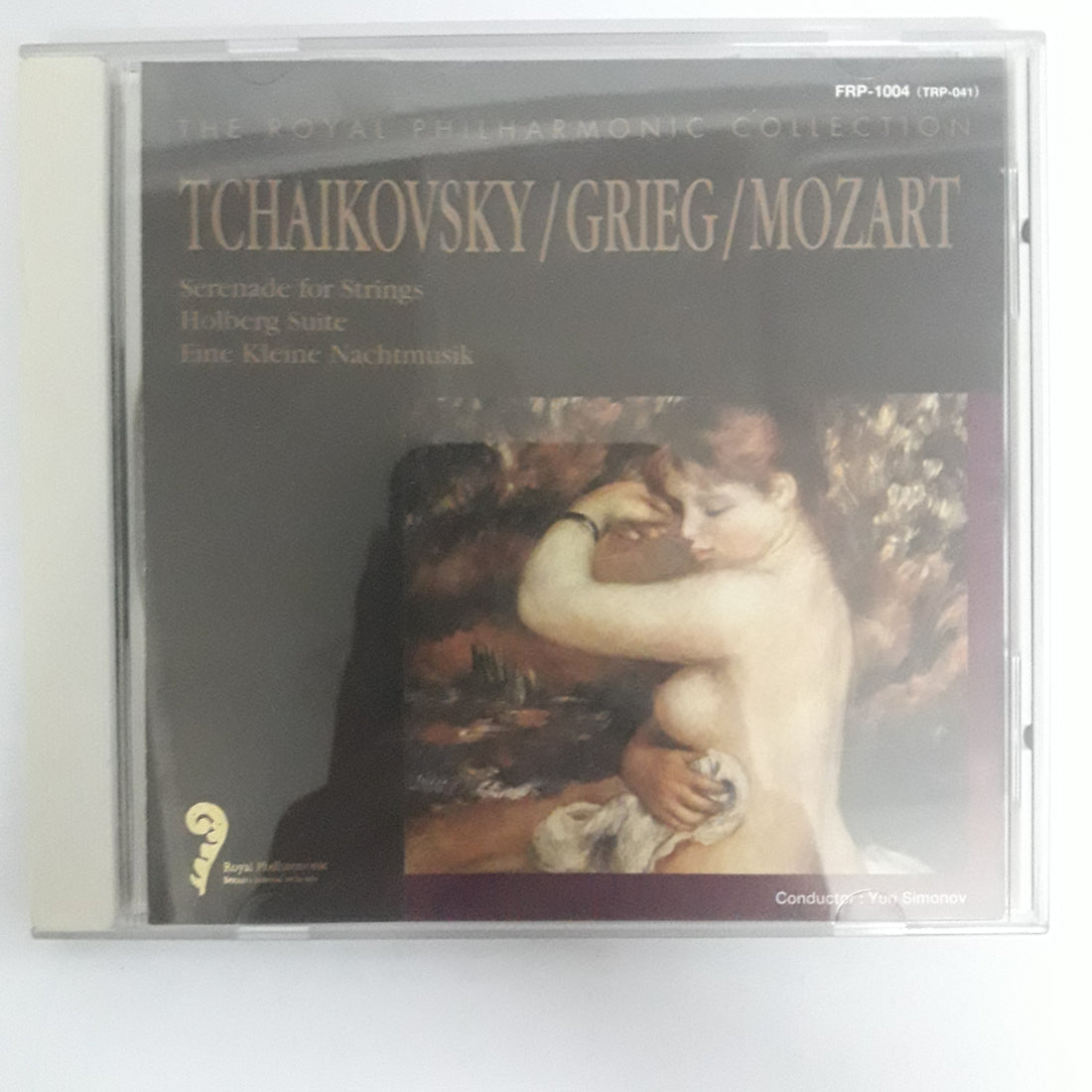 ซีดี Eine Kleine Nachtmusik, Holberg Suite, Serenade for strings - TCHAIKOVSKY/GRIEG/MOZART - The Royal Philharmonic Collection (CD) (VG+)