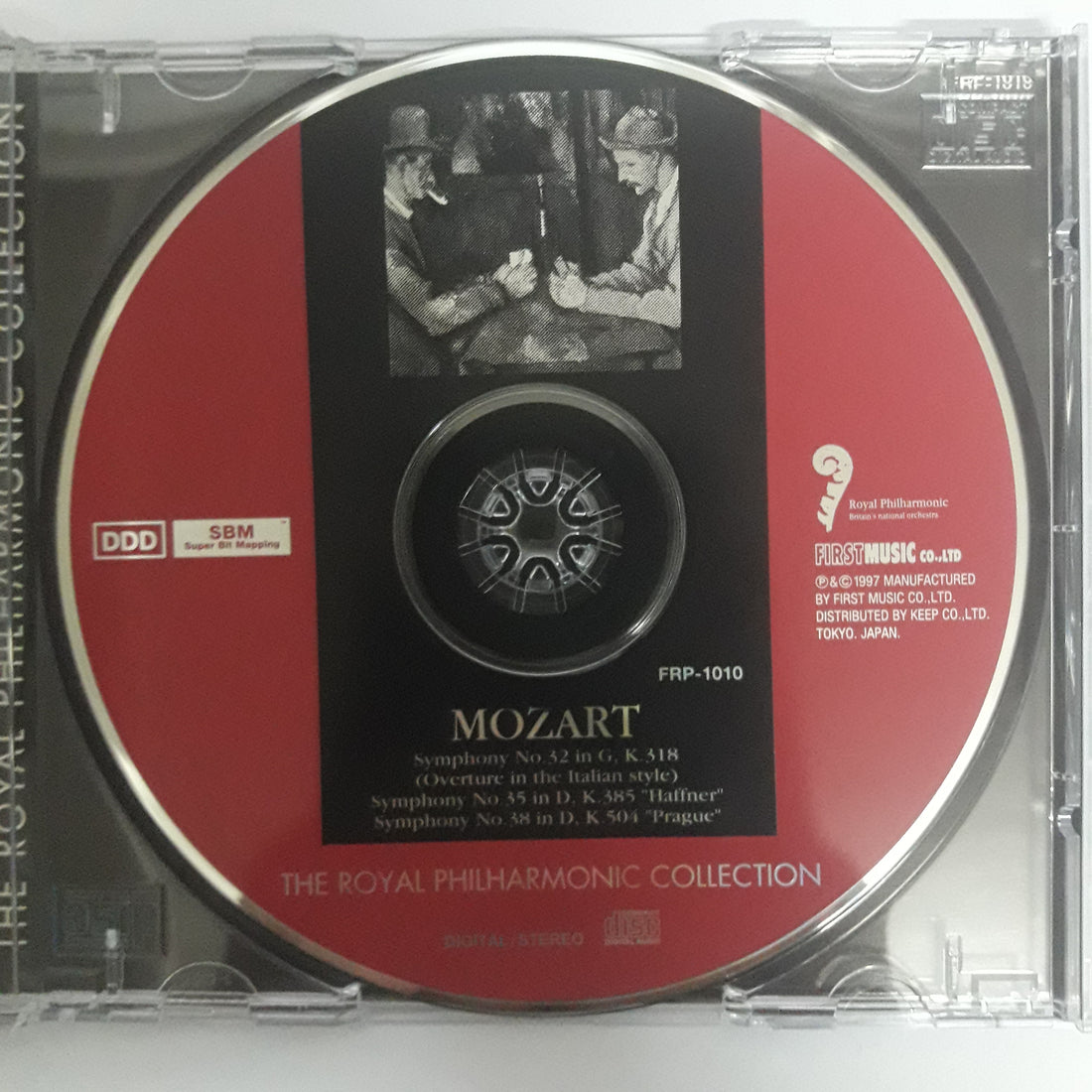 ซีดี Mozart - The Royal Philharmonic Collection (CD) (VG+)