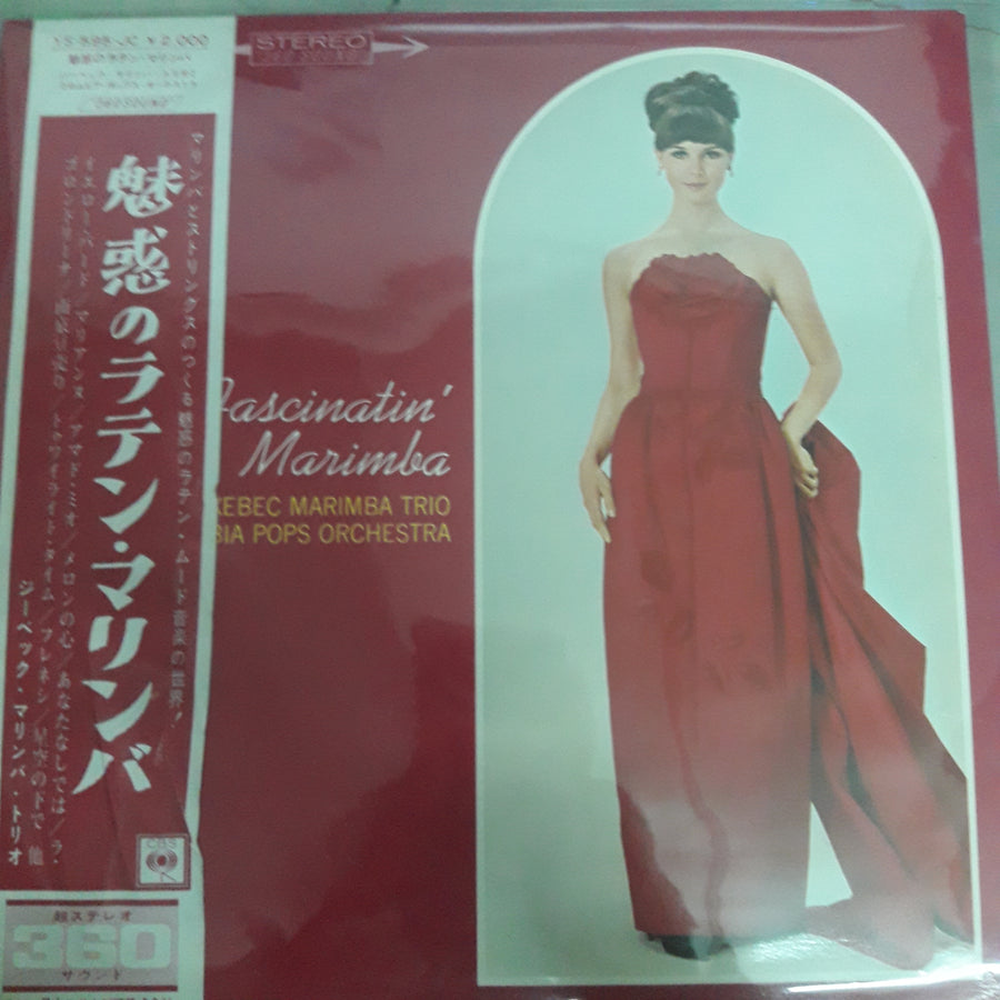 แผ่นเสียง Fascina' Latin Marimba The Xebec Marimba & The Columbia Pops Orchestra (Vinyl) (VG+)