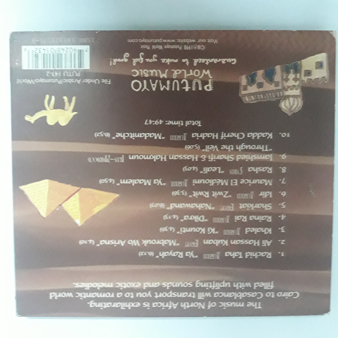 ซีดี Various - Cairo To Casablanca An Arabic Musical Odyssey (CD) (VG)