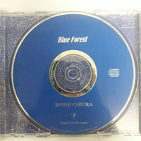 ซีดี Shinji Chiura - Blue Forest (CD) (VG)