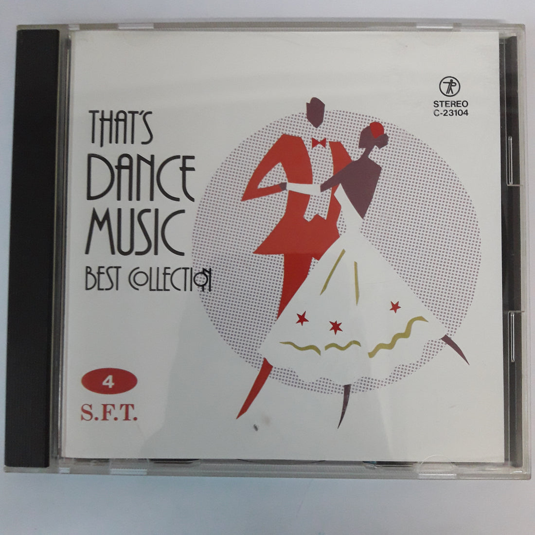 ซีดี Various - That's Dance Music Best Collection (CD) (VG+)