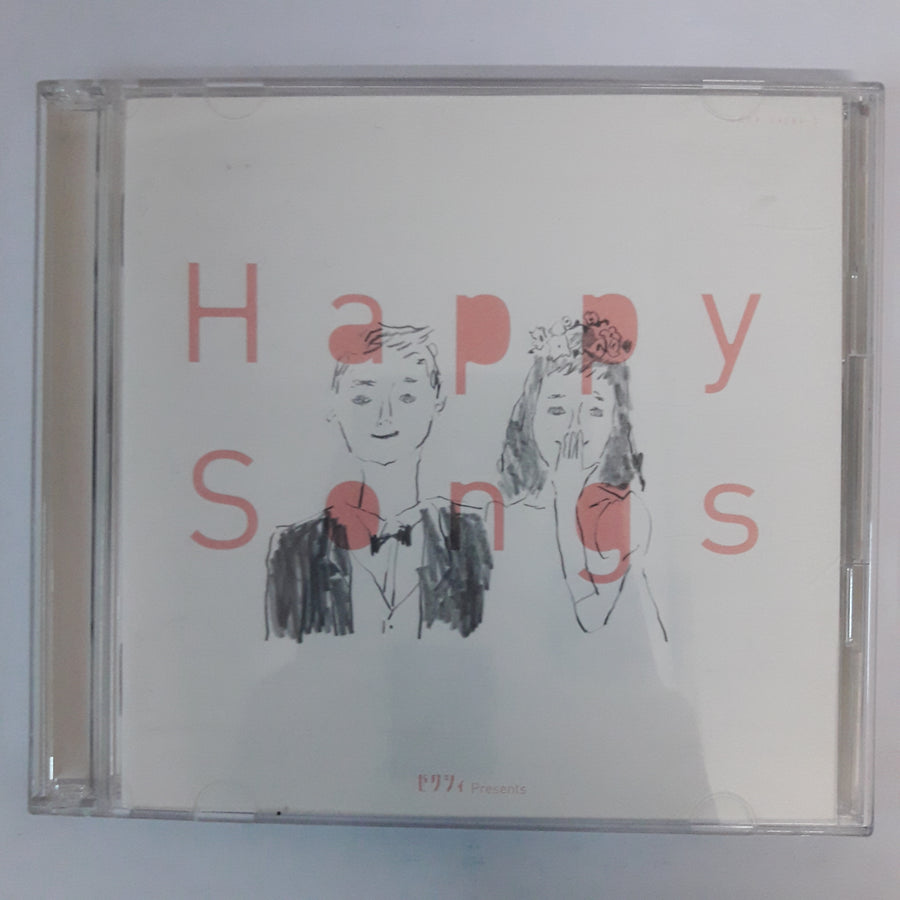 ซีดี Various - Happy Song (CD) (VG) (2CDs)