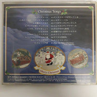 ซีดี Various - Merry Christmas (CD) (VG+)