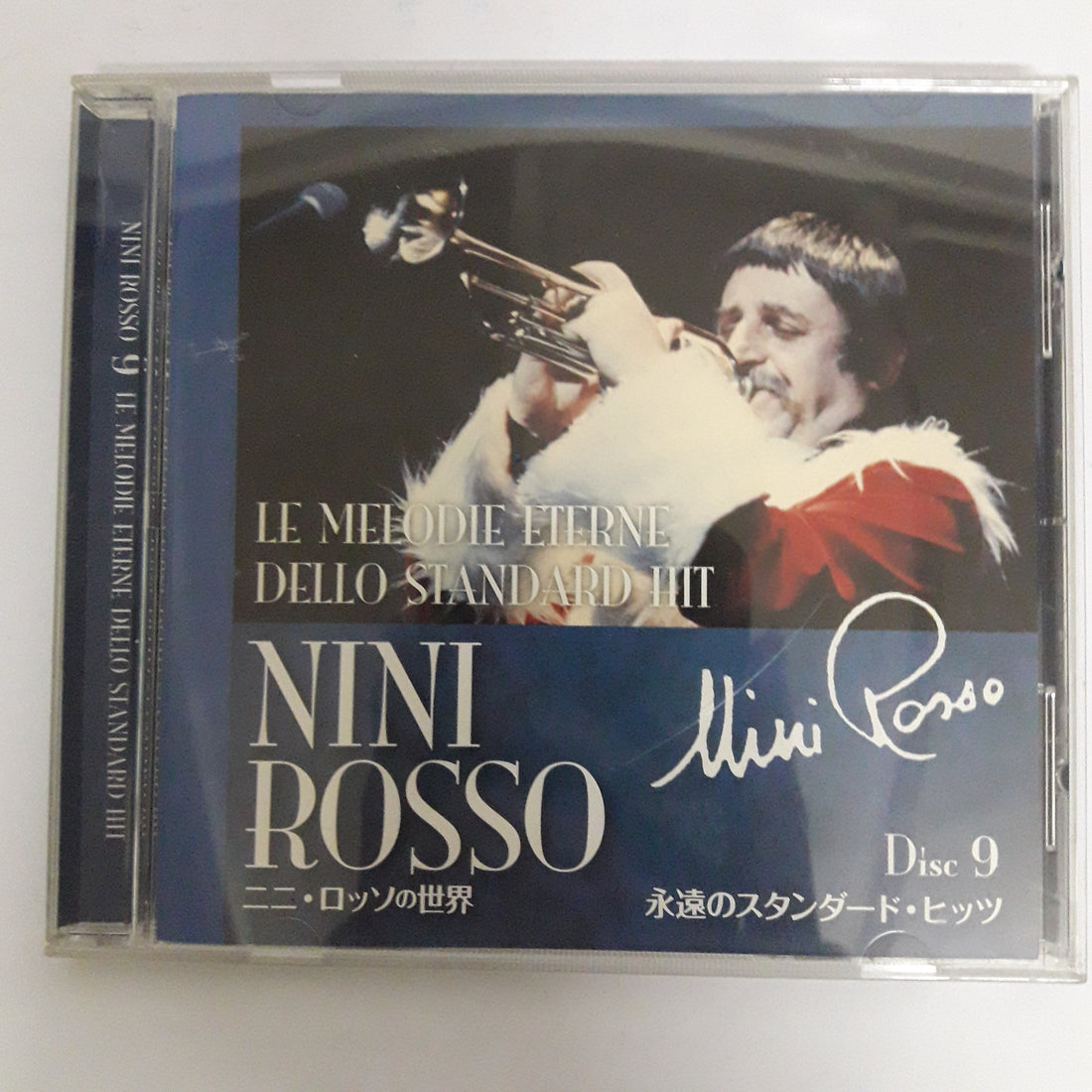 ซีดี Nini Rosso - Le Melodie Eterne Dello Standard Hit - Disc 9 (CD) (VG+)