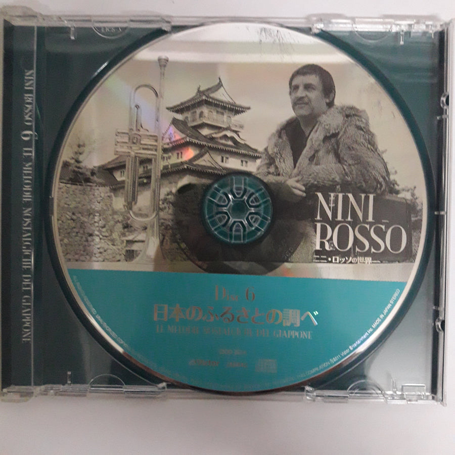 ซีดี Nini Rosso - Le Melodie Nostalgiche Del Giappone - Disc 6 (CD) (VG+)