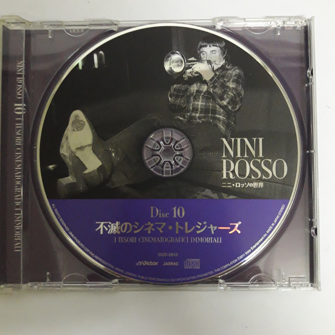 ซีดี Nini Rosso - I Tesori Cinematograficl Immortali (CD) (VG+)