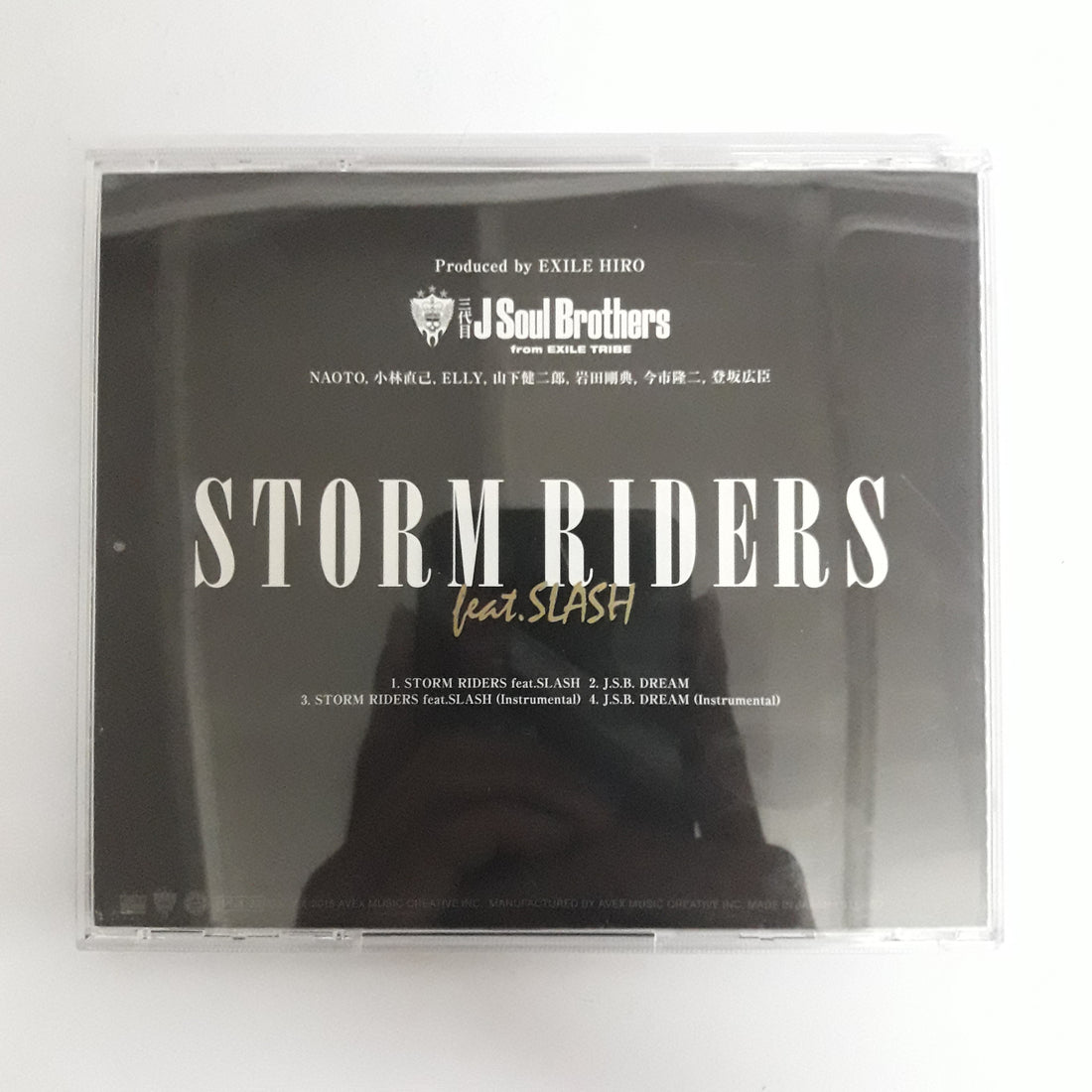 ซีดี J Soul Brothers - Storm Riders (CD) (VG+)