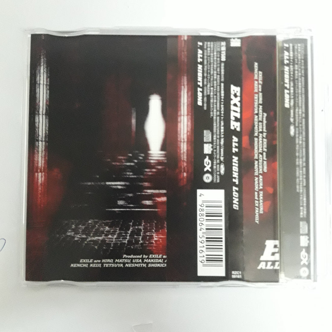 ซีดี Exile - All Night Long (CD) (VG+)