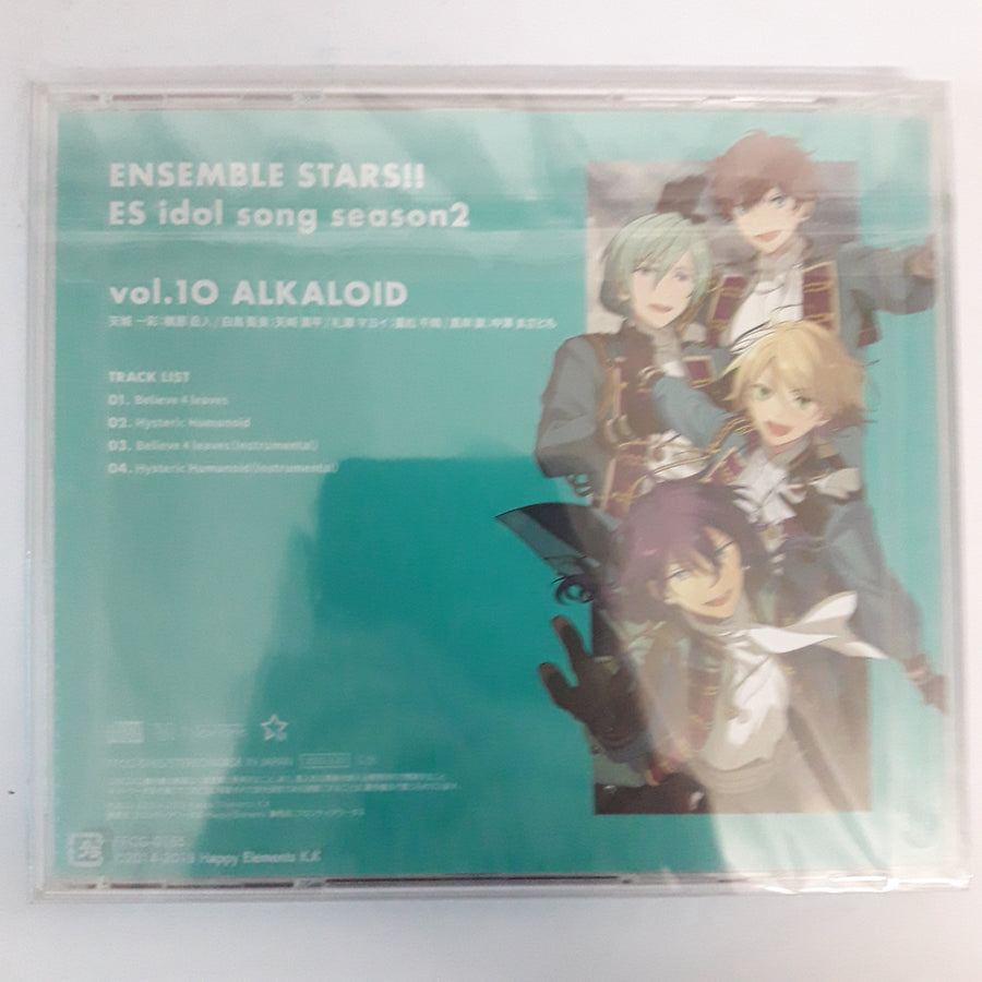 ซีดี Various - Ensemble Stars Es Idol Song Season 2 Vol.10 (CD) (M)