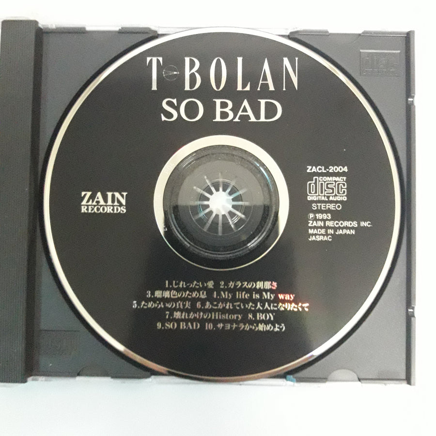 ซีดี T Bolan - So Bad (CD) (VG+)