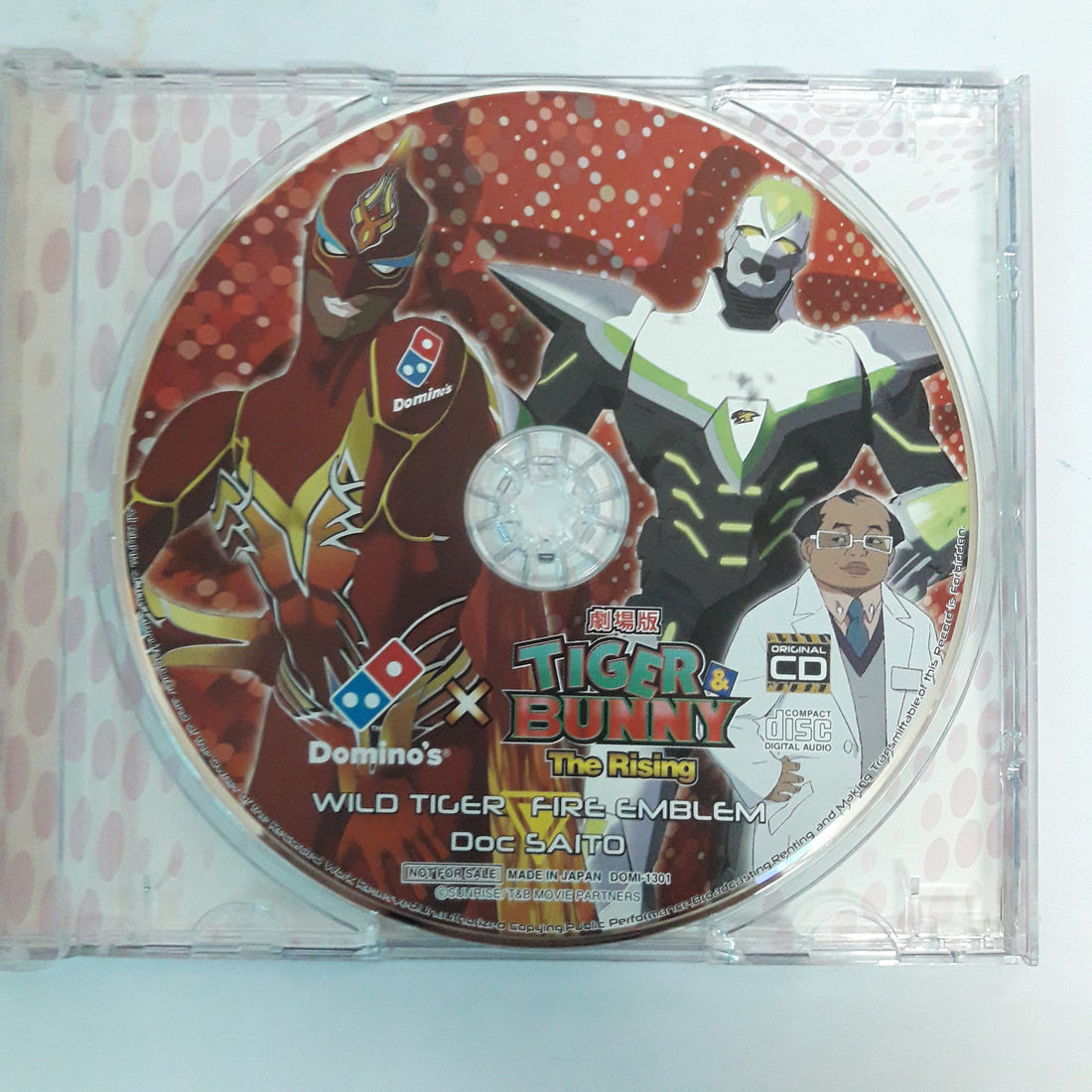 ซีดี Various - Domino's Tiger & Bunny The Rising (CD) (VG+)