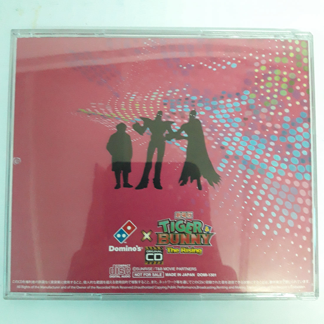 ซีดี Various - Domino's Tiger & Bunny The Rising (CD) (VG+)