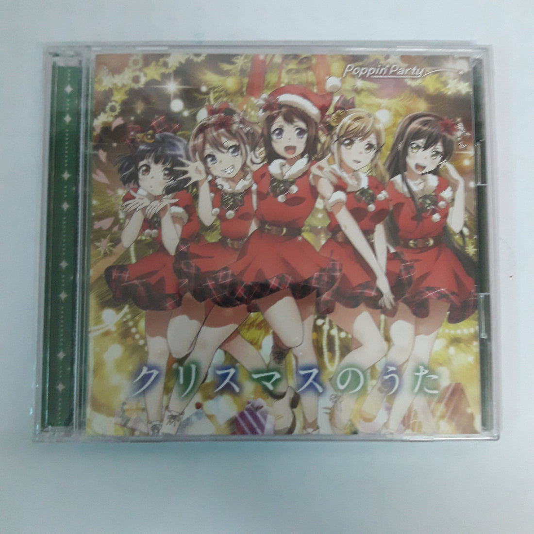 ซีดี Various - Poppin Party (CD) (M)