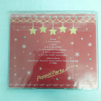 ซีดี Various - Poppin Party (CD) (M)