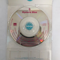 ซีดี Hysteric Blue - Little Trip (CD) (VG+)