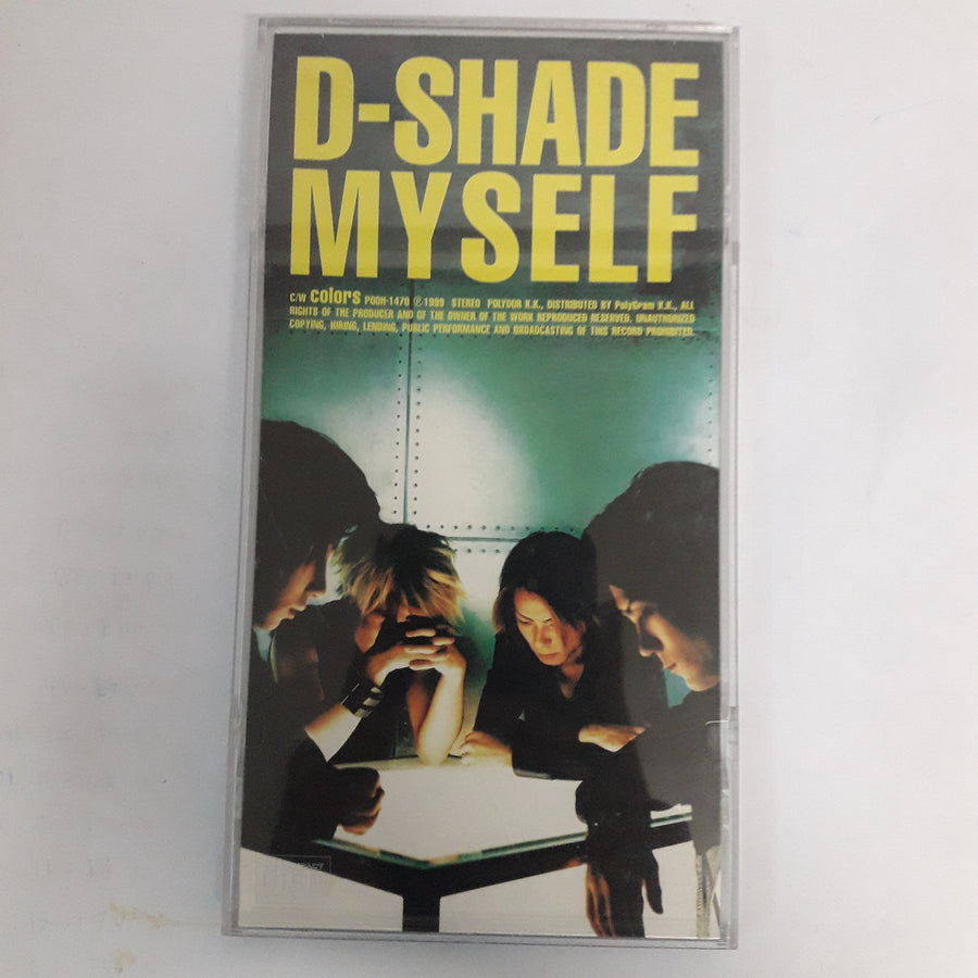 ซีดี D-Shade - Myself (CD) (VG+)