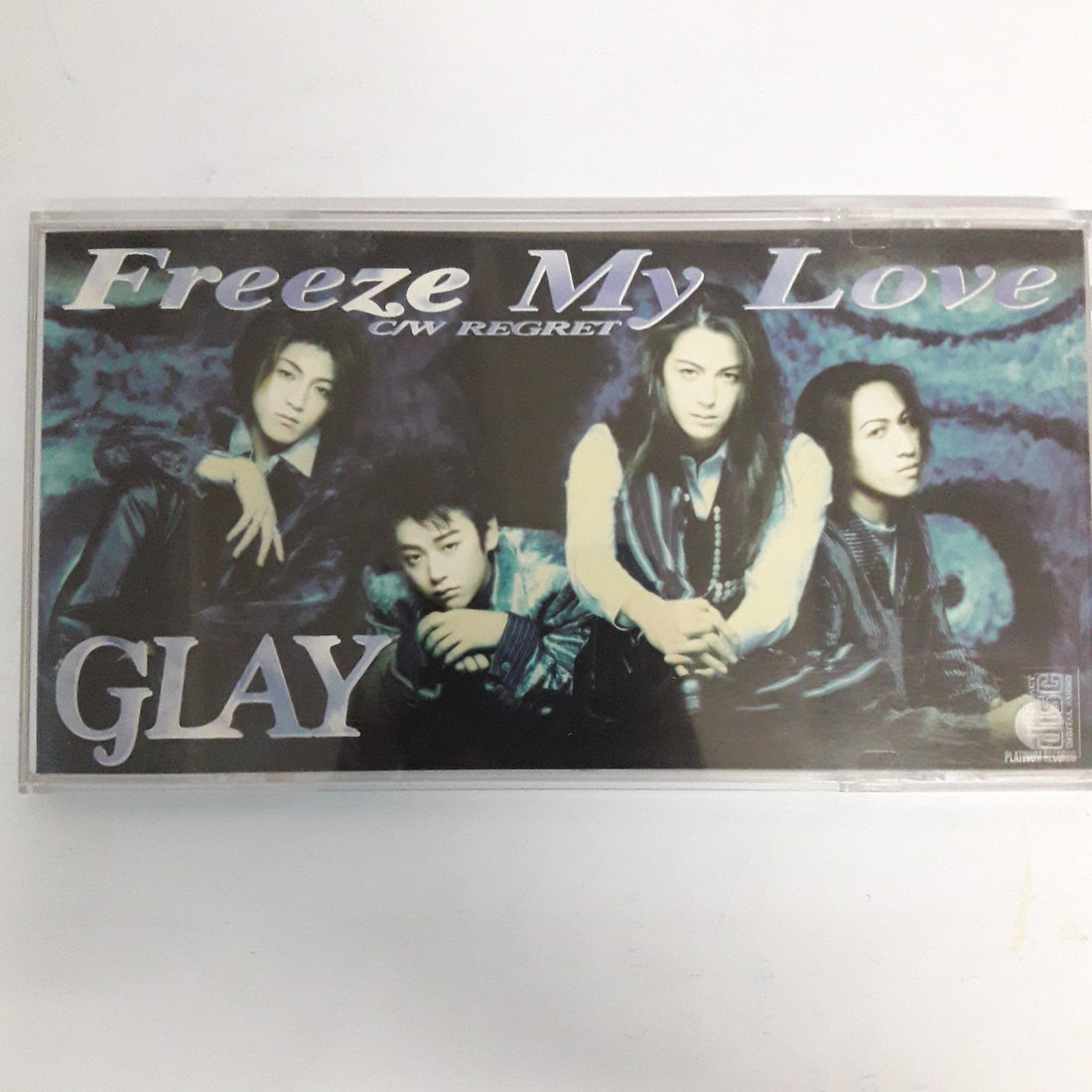 ซีดี Glay - Freeze My Love (CD) (VG+)