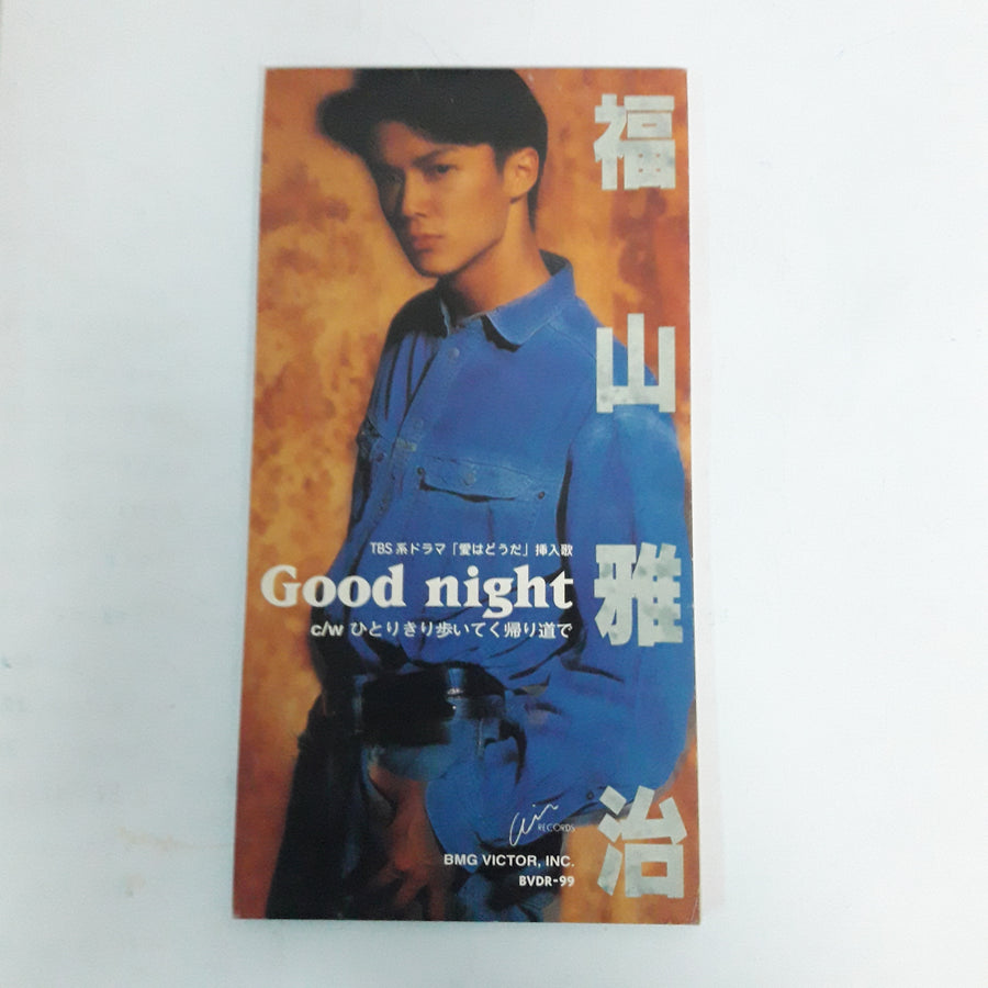 ซีดี Masaharu Fukuyama -  Good Night (CD) (VG+)