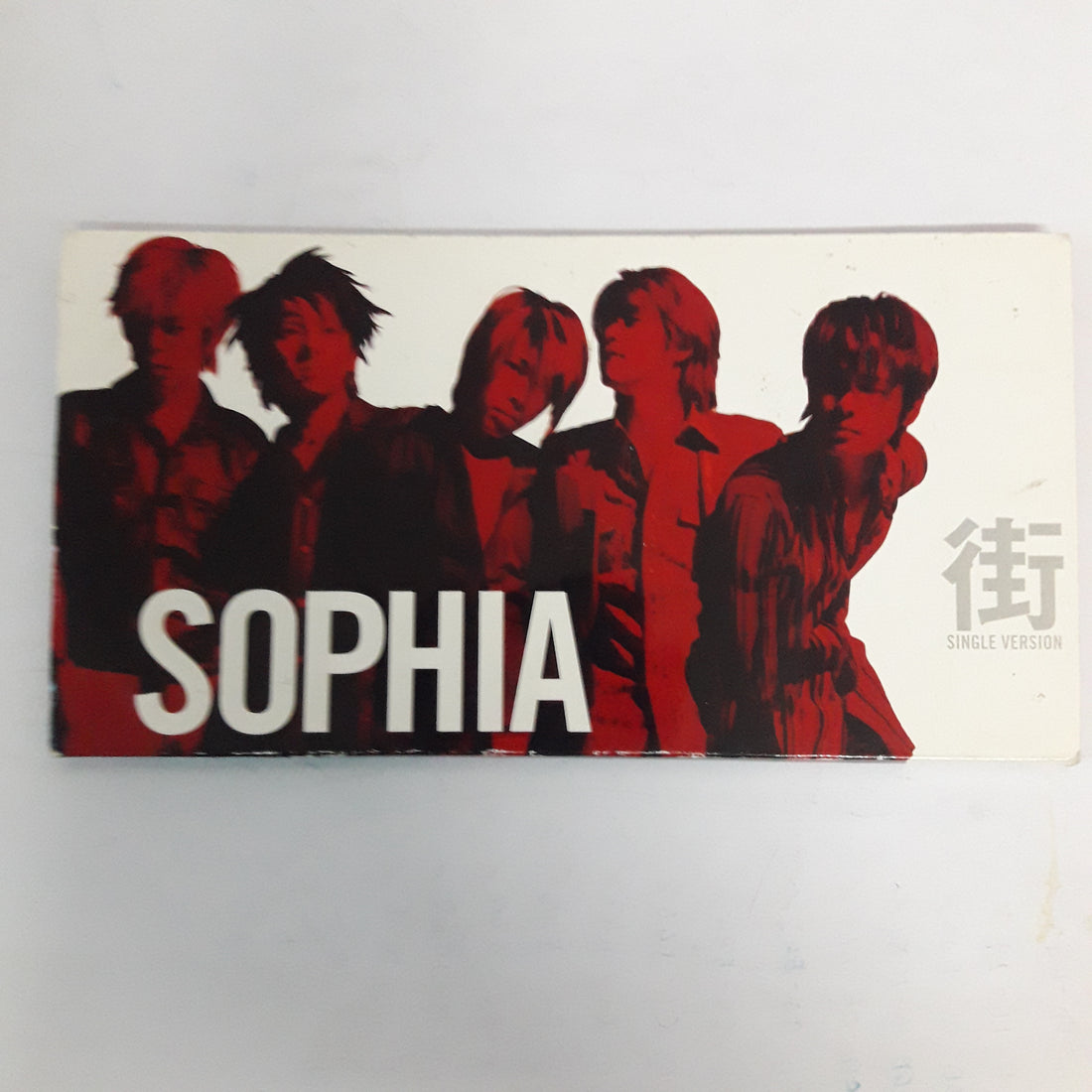 ซีดี Sophia - Single Version (CD) (VG)