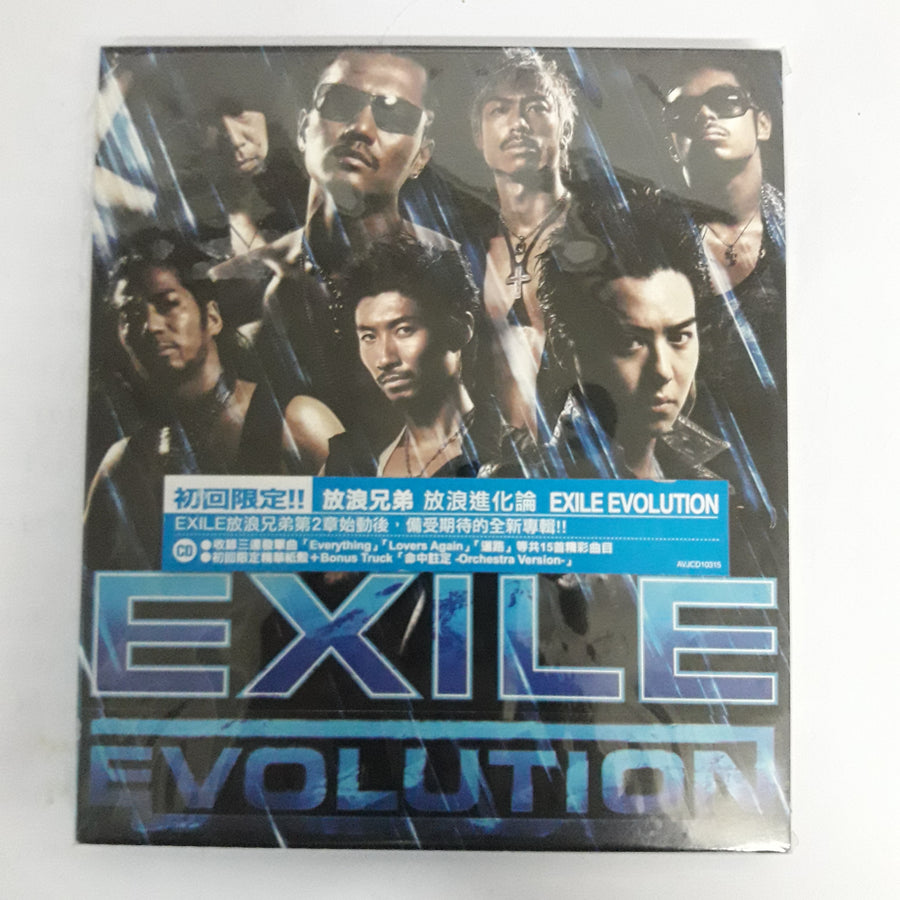 ซีดี Exile - Evolution (CD) (M)