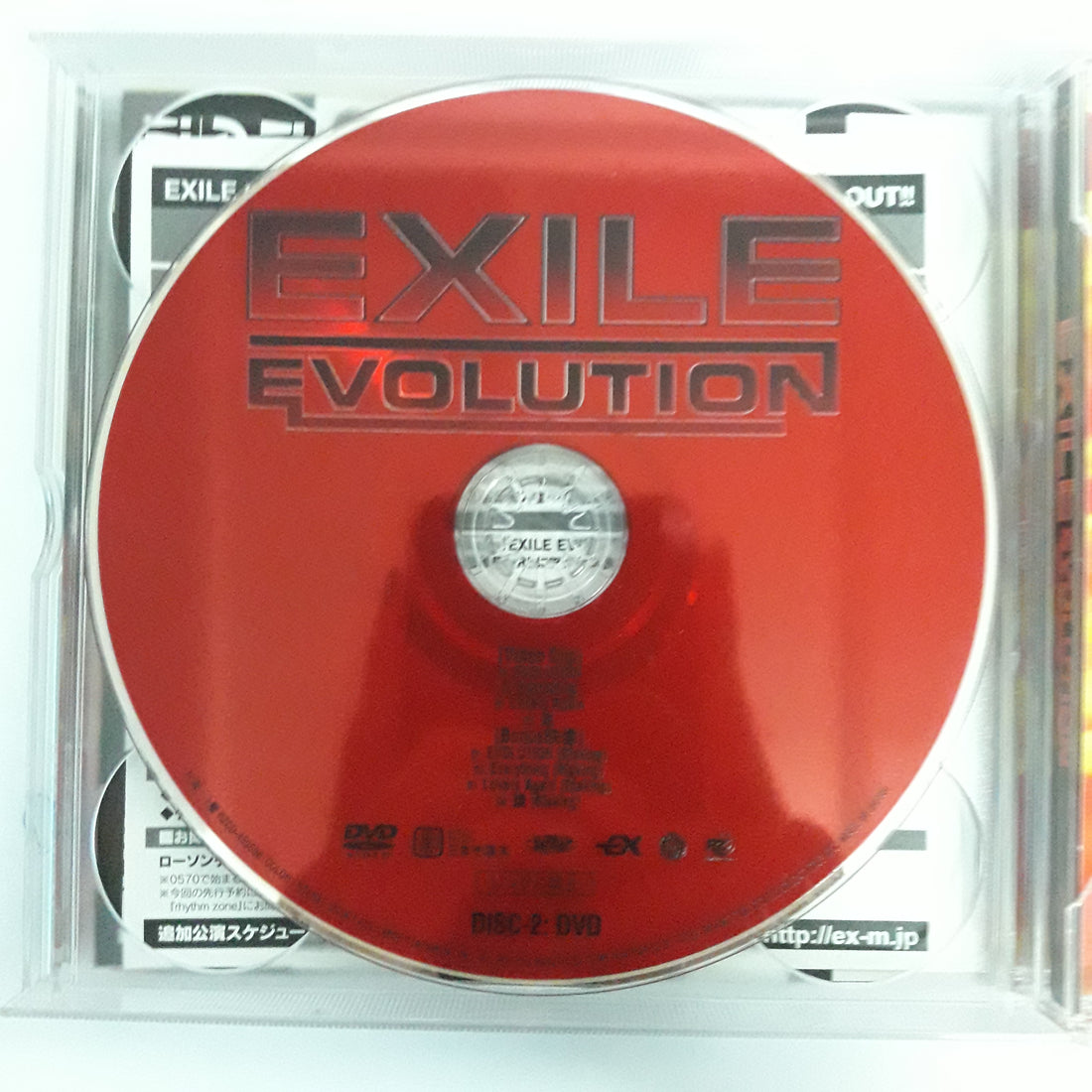 ซีดี Exile - Evolution (CD) (VG+) (1CD) (2DVD)