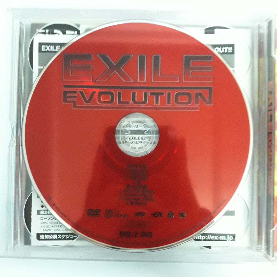 ซีดี Exile - Evolution (CD) (VG+) (1CD) (2DVD)