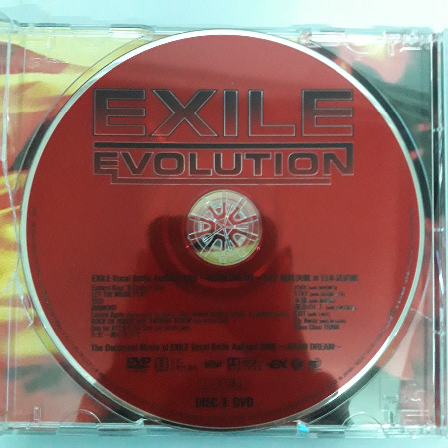 ซีดี Exile - Evolution (CD) (VG+) (1CD) (2DVD)