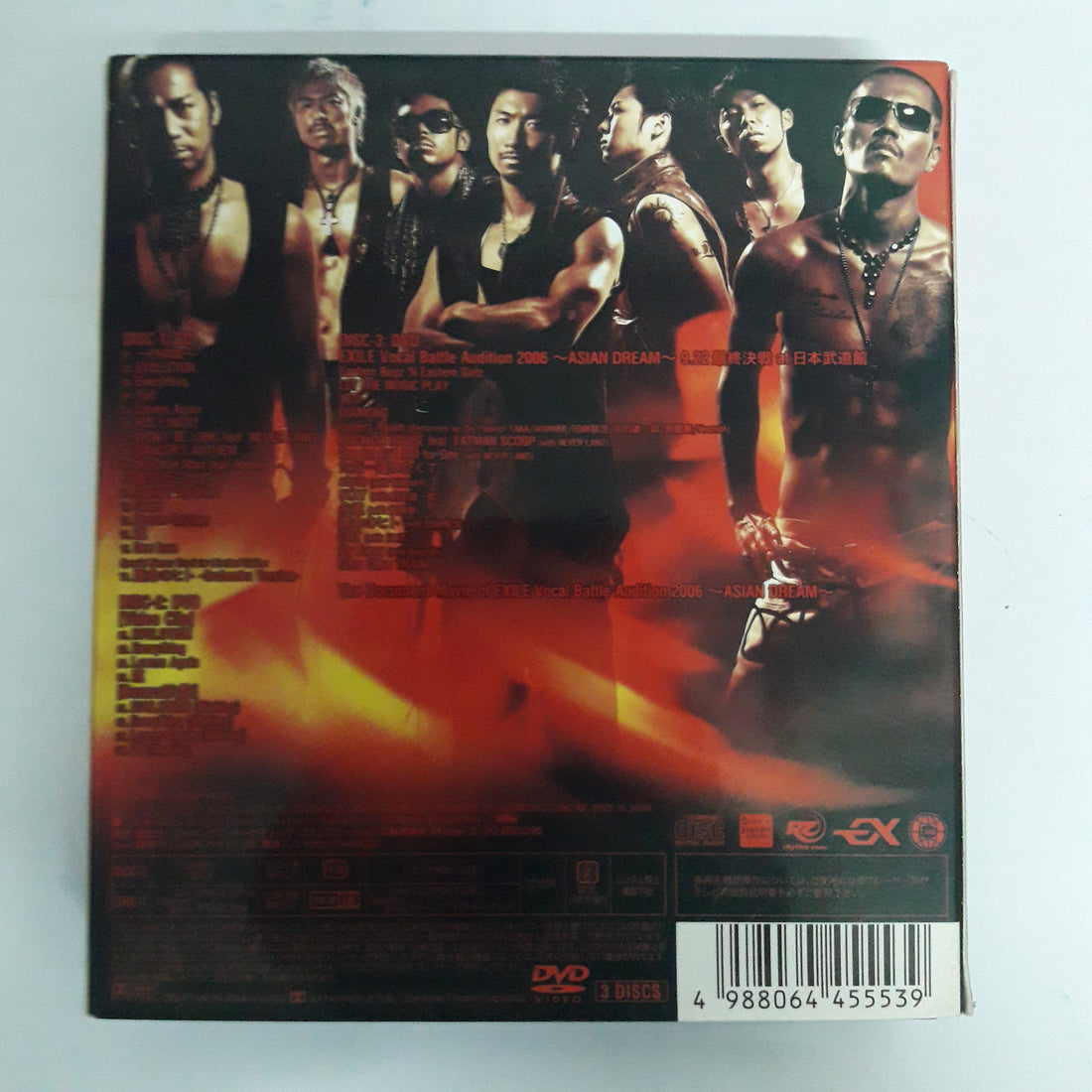 ซีดี Exile - Evolution (CD) (VG+) (1CD) (2DVD)