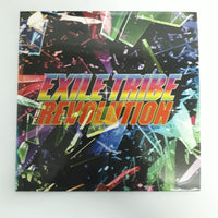 ซีดี Exile Tribe - Revolution (CD) (VG+)