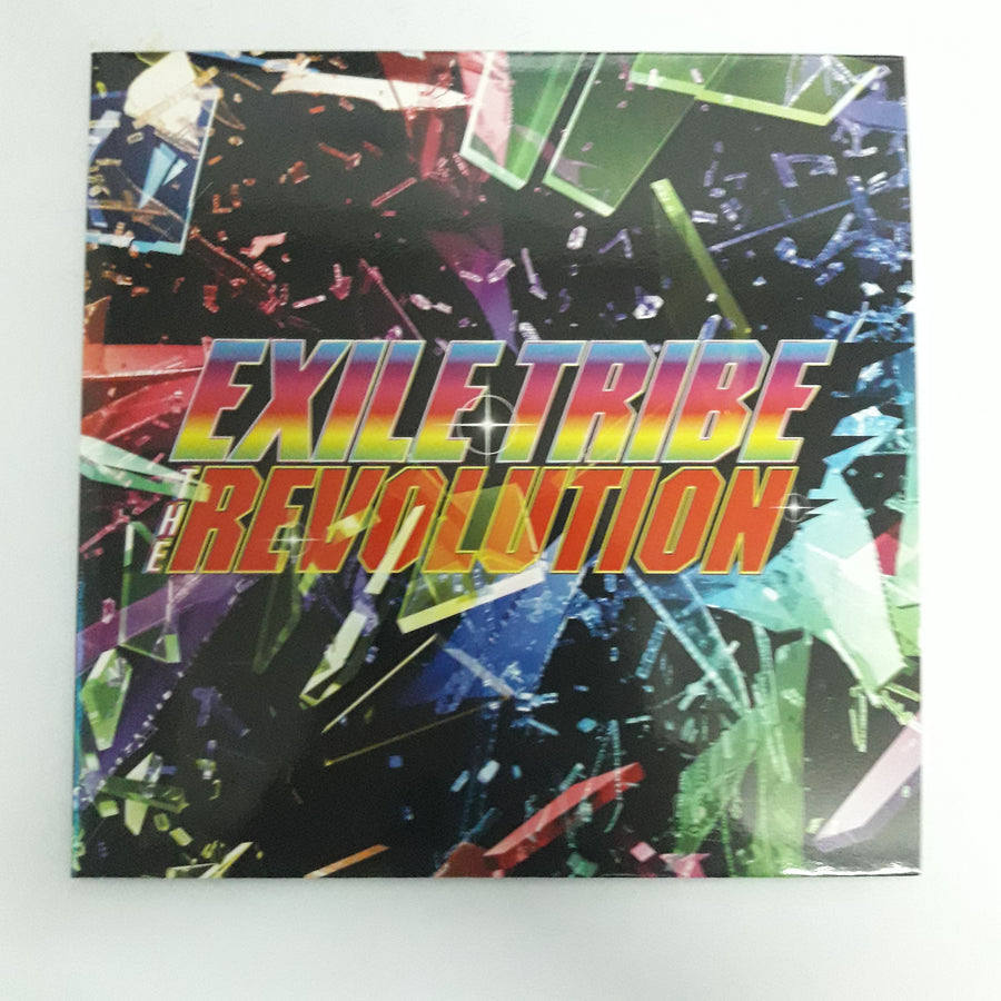 ซีดี Exile Tribe - Revolution (CD) (VG+)