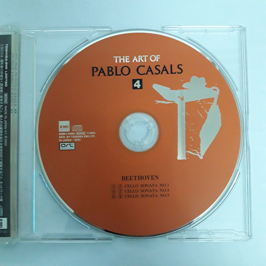 ซีดี Pablo Casals - The Art of No.4 (CD) (VG+)