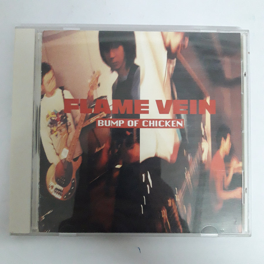 ซีดี Bump Of Chicken - Flame Vein (CD) (VG+)