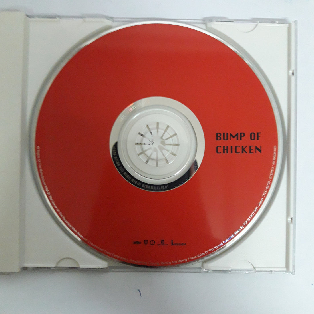 ซีดี Bump Of Chicken - Flame Vein (CD) (VG+)