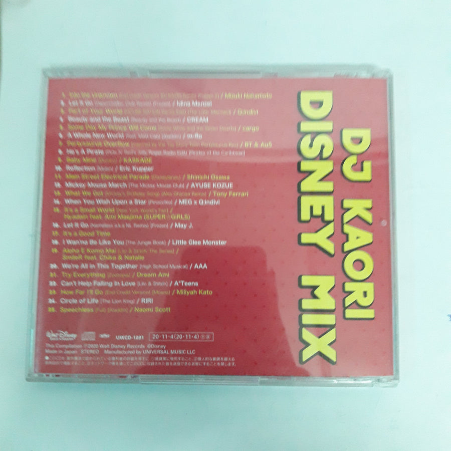 ซีดี Various - DJ Kaori Disney - MIX (CD) (VG)